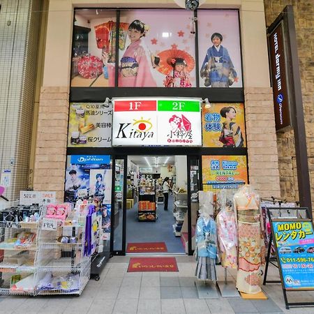 Apartmán Momo Premium 202 Sapporo Exteriér fotografie
