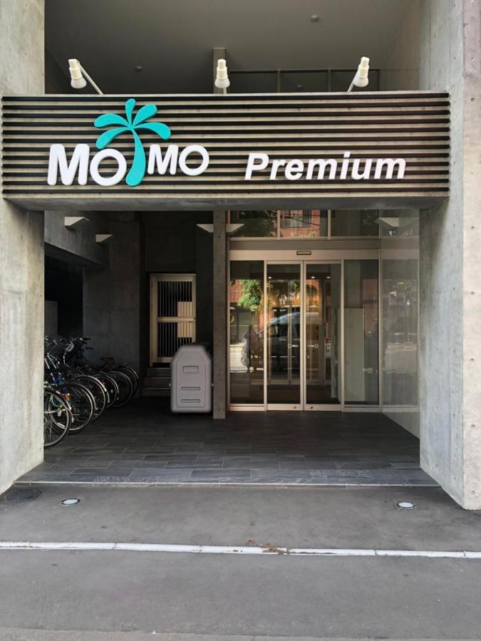 Apartmán Momo Premium 202 Sapporo Exteriér fotografie