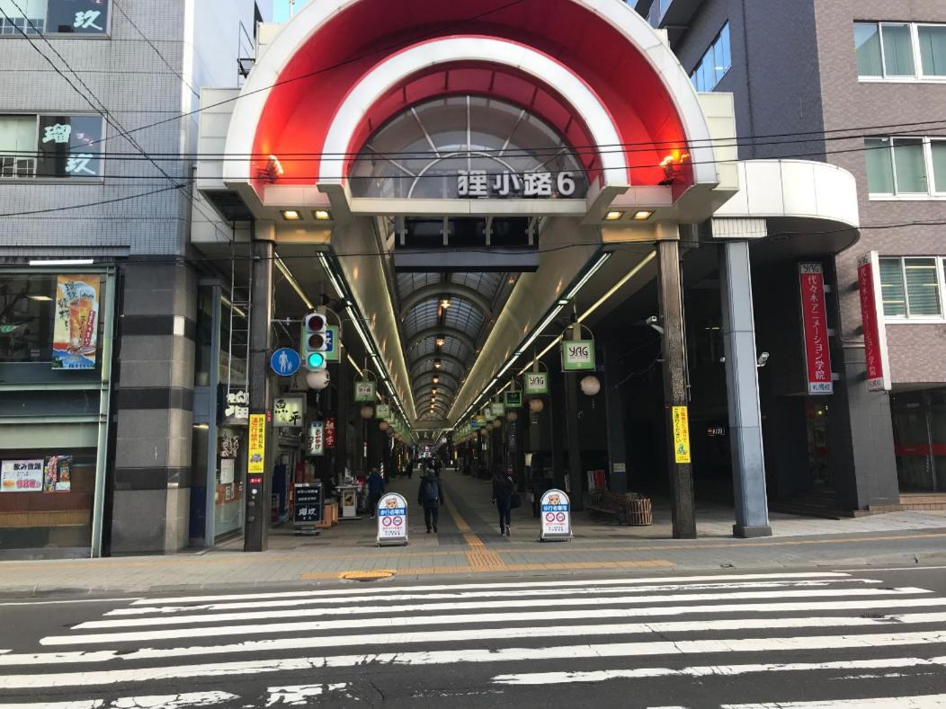 Apartmán Momo Premium 202 Sapporo Exteriér fotografie