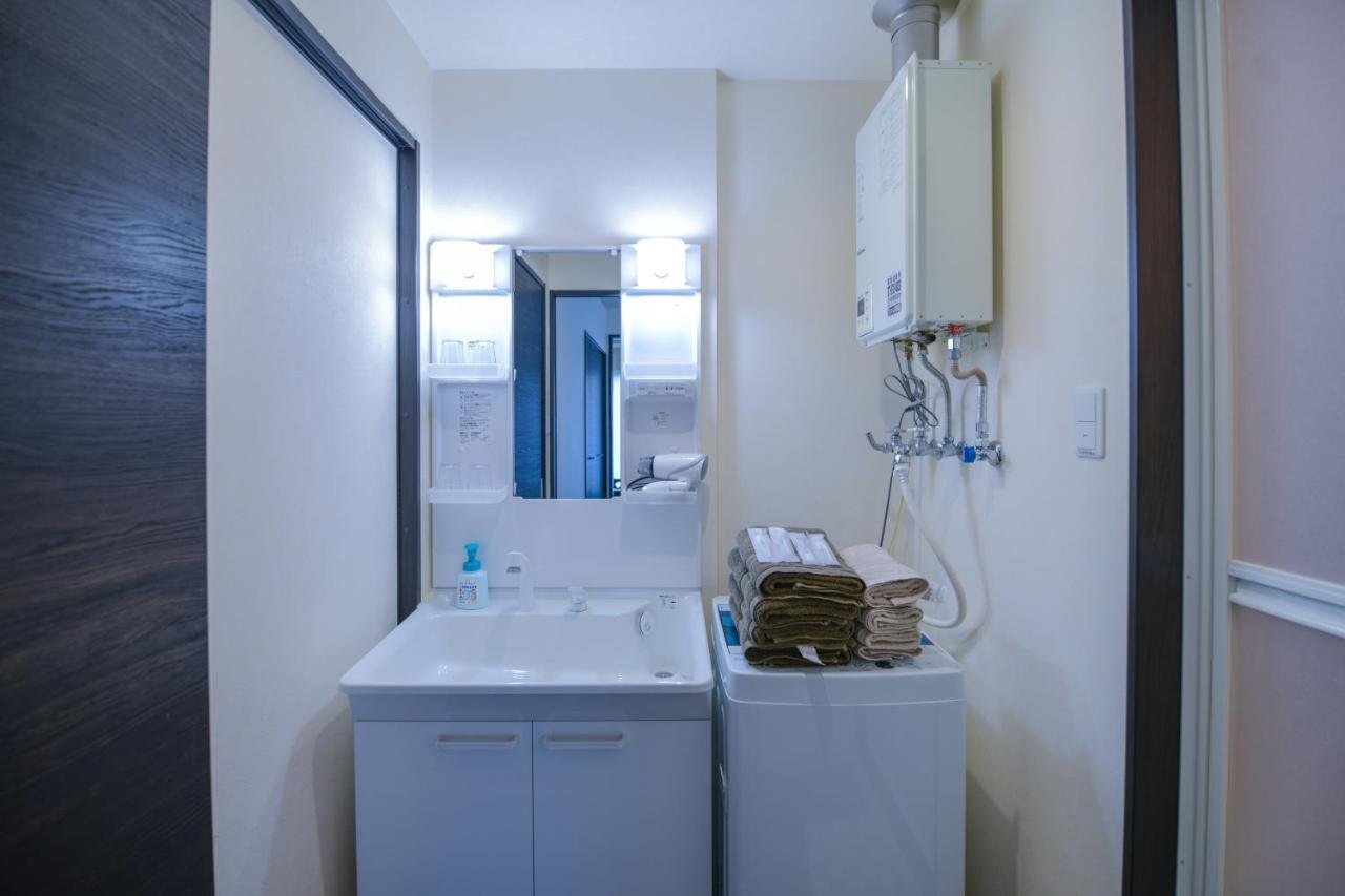 Apartmán Momo Premium 202 Sapporo Exteriér fotografie