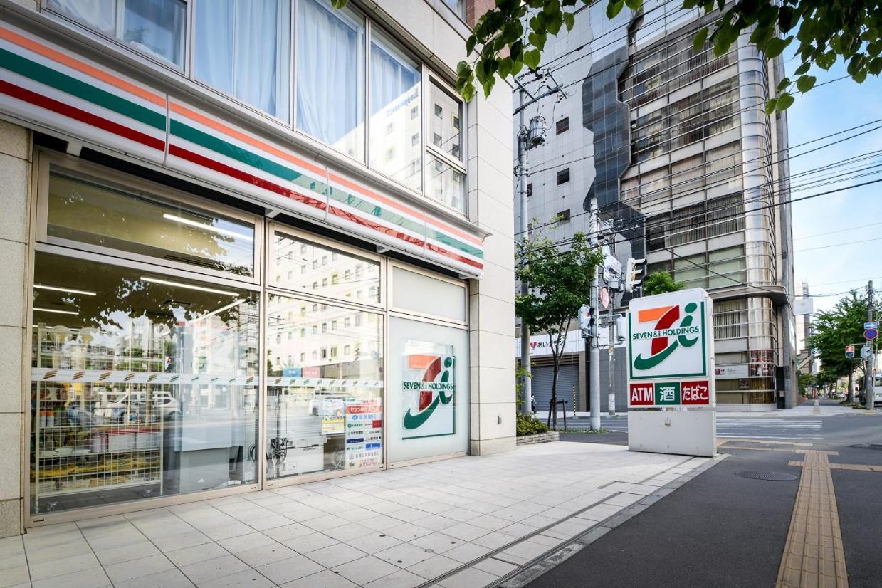 Apartmán Momo Premium 202 Sapporo Exteriér fotografie