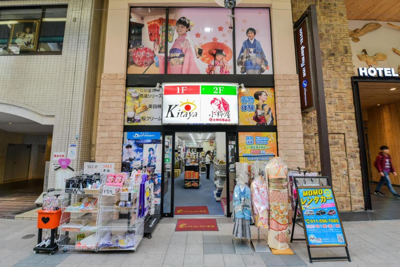 Apartmán Momo Premium 202 Sapporo Exteriér fotografie