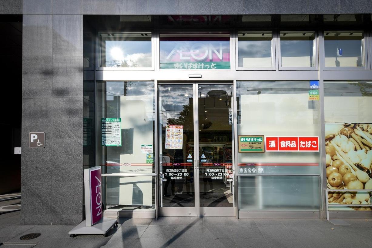 Apartmán Momo Premium 202 Sapporo Exteriér fotografie