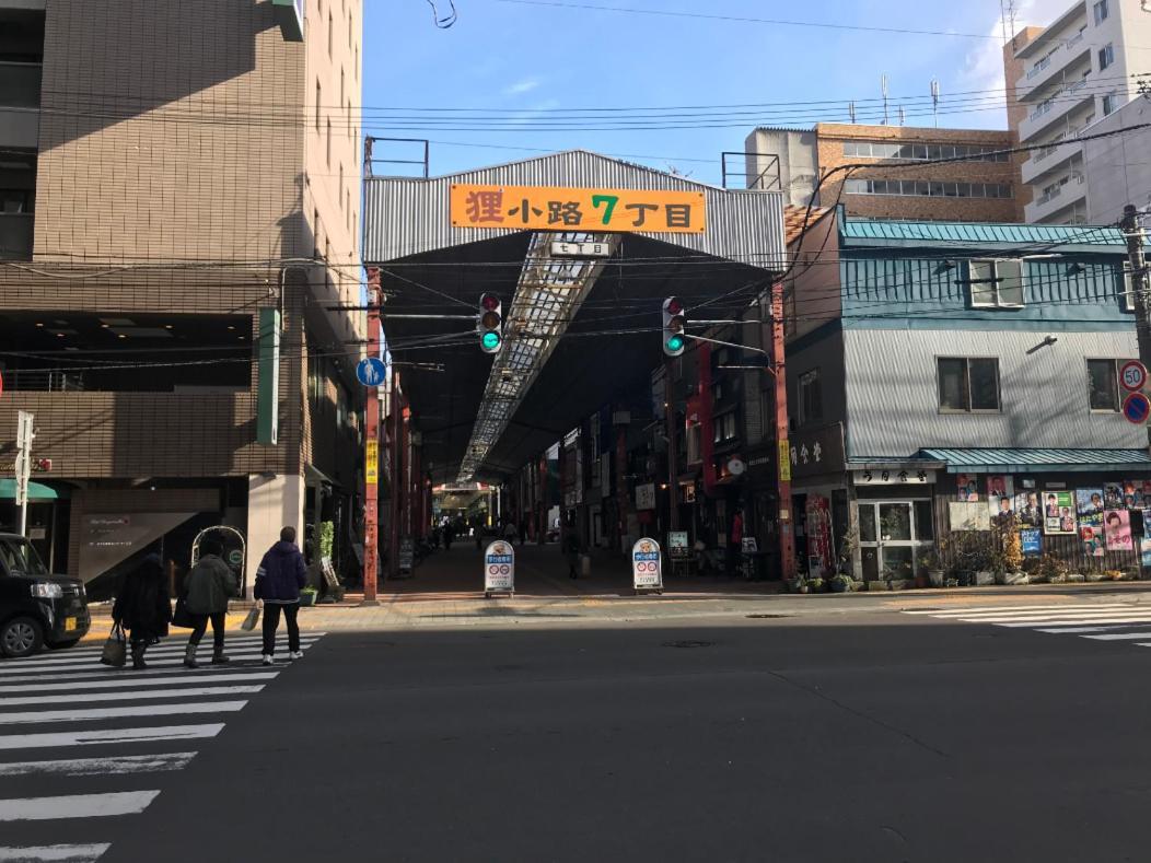 Apartmán Momo Premium 202 Sapporo Exteriér fotografie